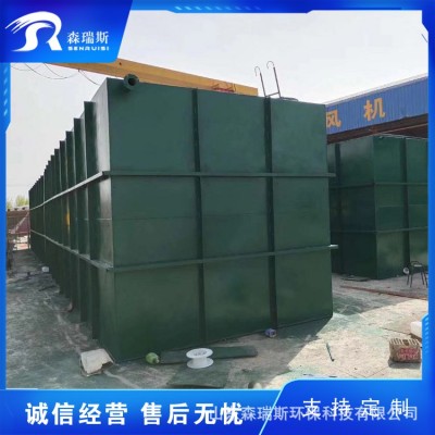 CASS工藝一體化污水處理設備 AO污水處理設備 新農(nóng)村廢水處理工程