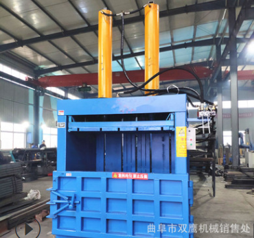 半自動立式羊毛液壓打包機(jī) 40噸雙缸薄膜打包機(jī) 泡沫壓塊機(jī)