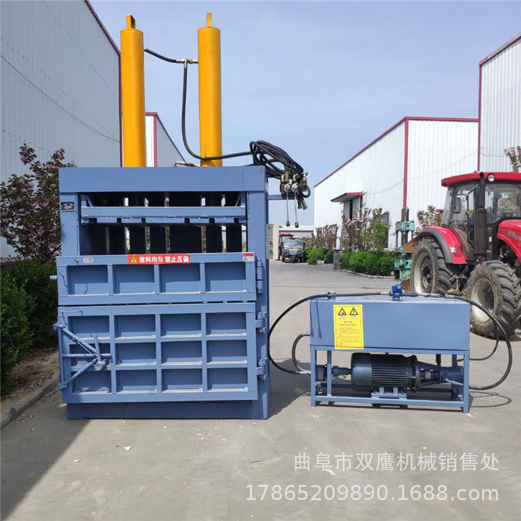 120噸立式打包機(jī)