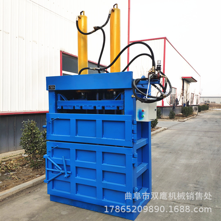 無(wú)紡布打包機(jī)