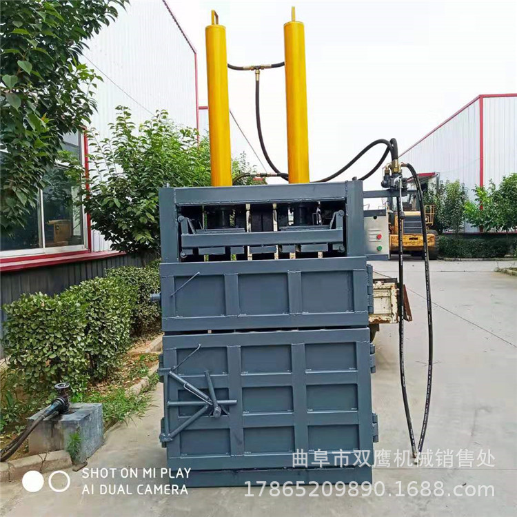 噸袋打包機(jī)