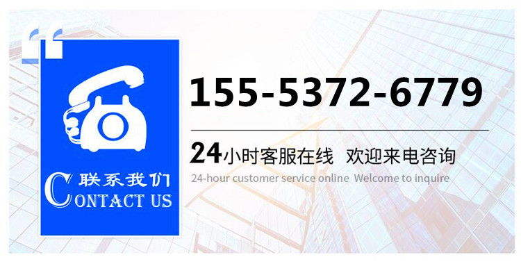 QQ圖片20201217120121_副本_副本