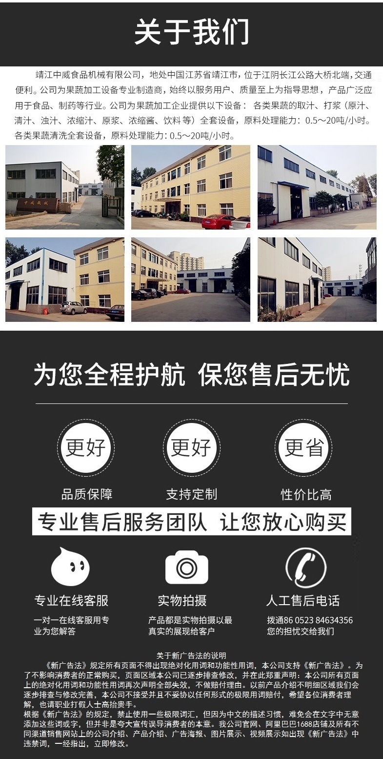 YR型列管式預(yù)熱器