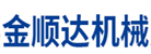 農(nóng)業(yè)機械之家