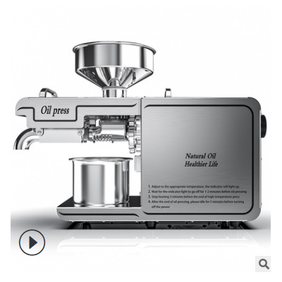 韓皇不銹鋼榨油機(jī)控溫度榨油原料多樣化榨油跨境外貿(mào)亞麻籽榨油機(jī)