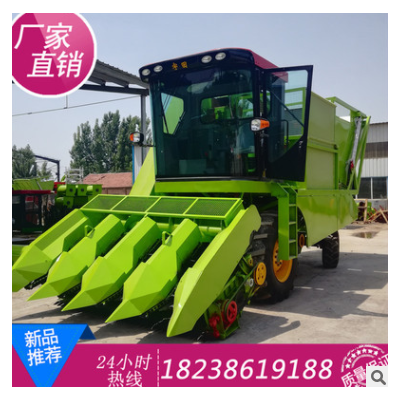 【廠家直銷】國家補(bǔ)貼宇田大型玉米四行莖穗兼收收割機(jī)