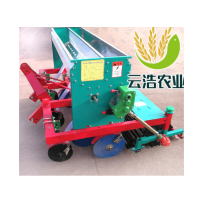 多用型小麥谷子播種機定制帶施肥帶鎮(zhèn)壓籠前邊施肥后面播種