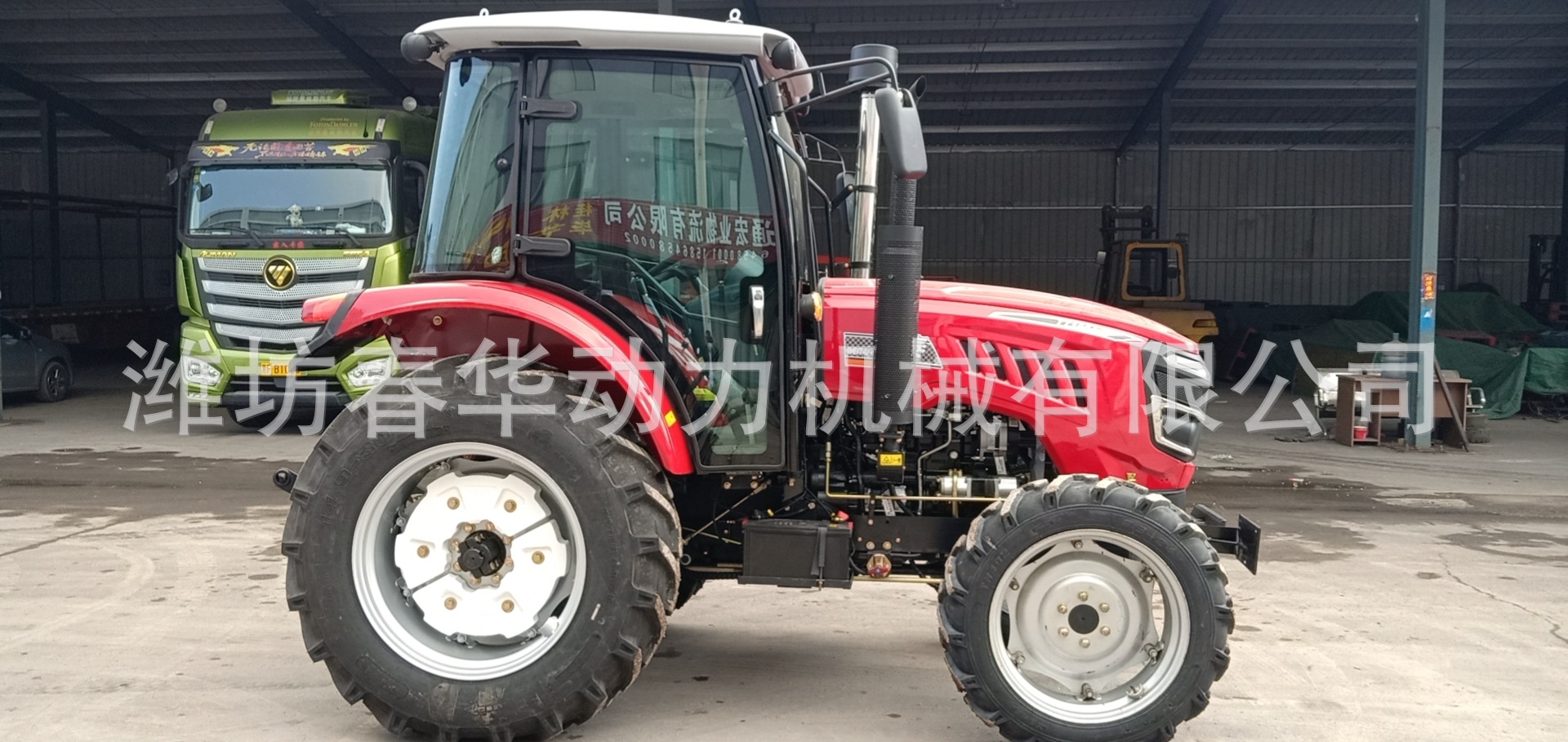 7-拖拉機(jī)1004－紅色