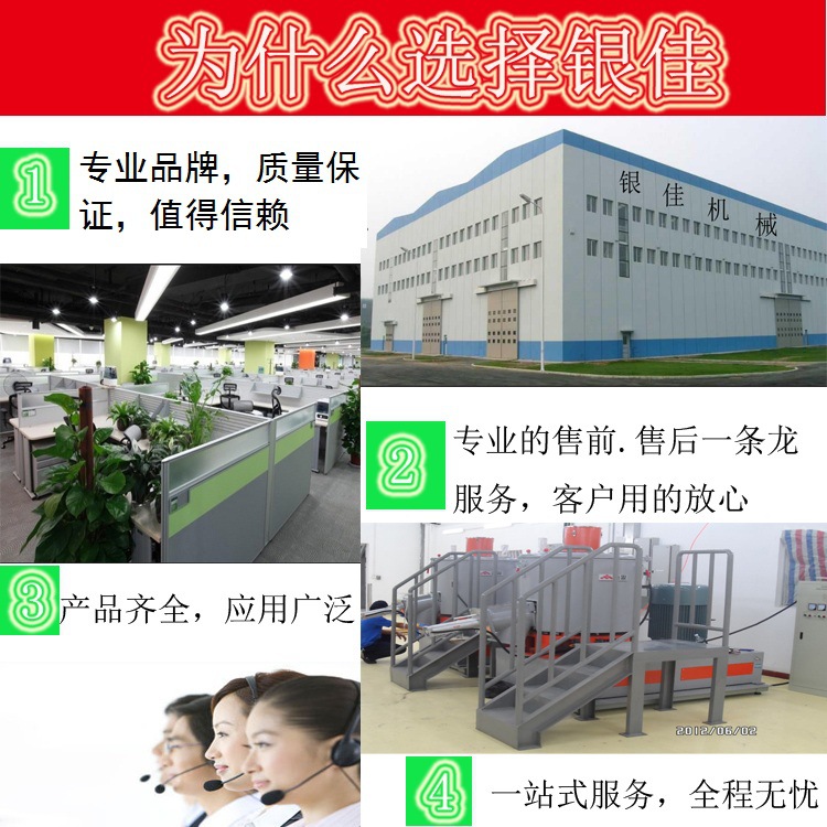 800G自動(dòng)填料機(jī)800