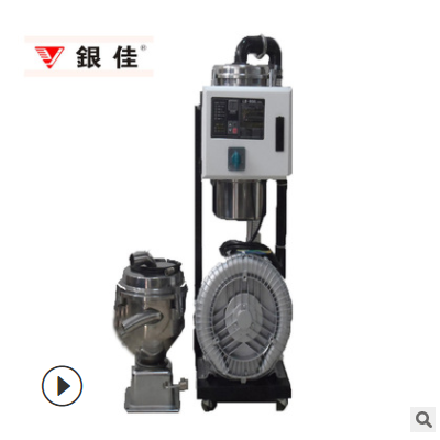 小料配方機(jī)真空粉末上料機(jī)塑料顆粒配方彈簧上料機(jī)全自動(dòng)上料機(jī)