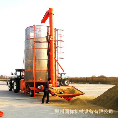 移動式水稻烘干機 溫控小麥玉米烘干機 小型家用糧食烘干機