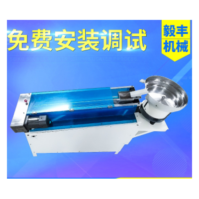 螺絲滾軸篩選機(jī) 五金件厚薄分選機(jī) 電子件各類產(chǎn)品分選