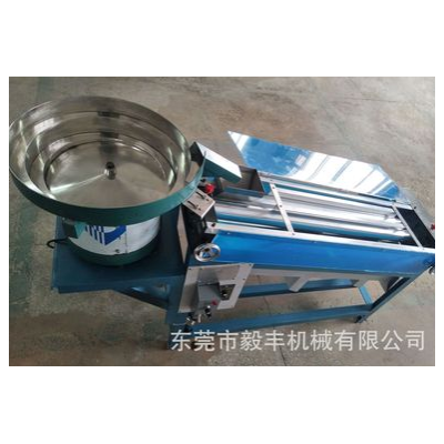 螺絲電鍍混料滾軸篩選機(jī)廠家 頭部直徑大小分選 五金螺絲長(zhǎng)短分選