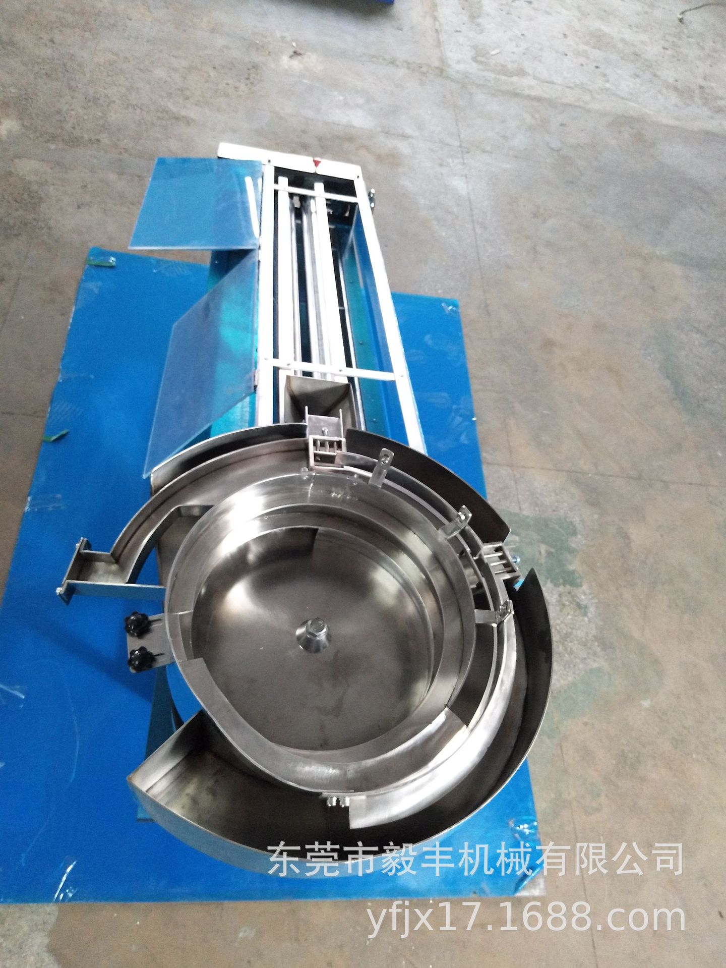 兩軸分選機(jī)400分長(zhǎng)短盤(pán)