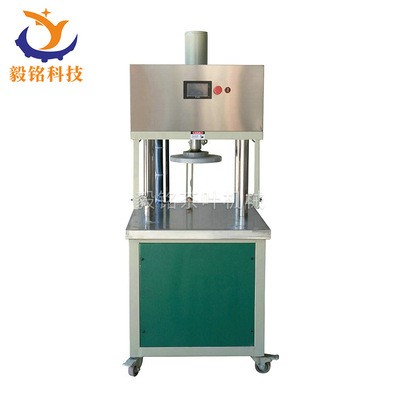 50噸茶葉機械加工設(shè)備自動茶餅成型機 茶葉壓餅機 小型壓餅機