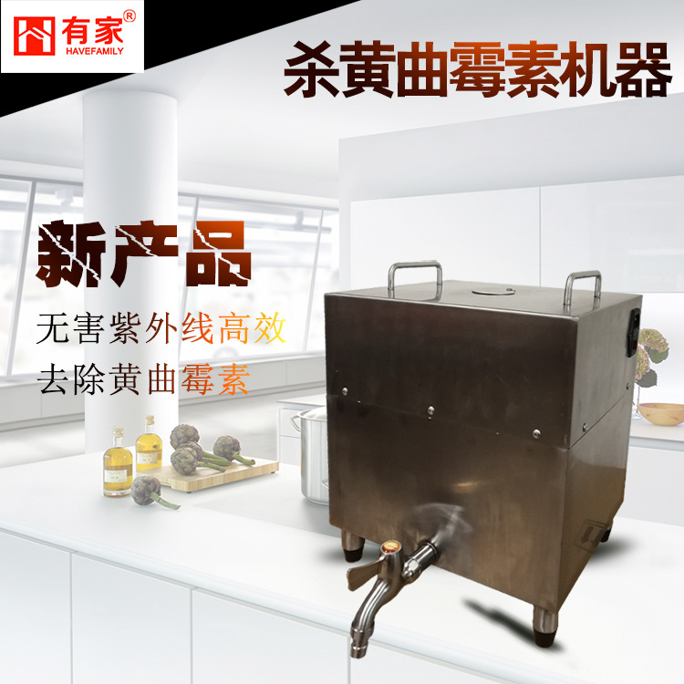 微信圖片_20180914153919