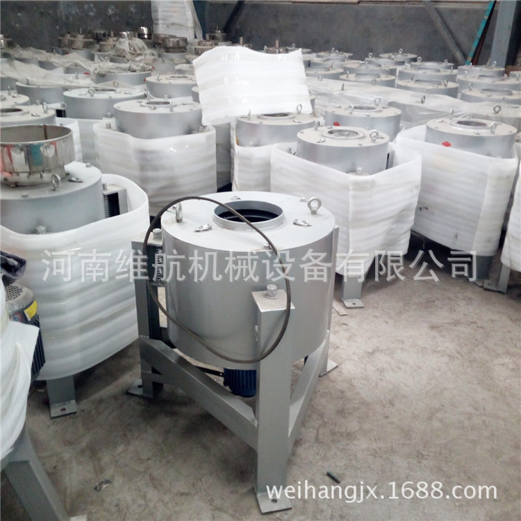 離心式濾油機