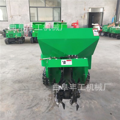 果園旋耕施肥開溝機 農(nóng)用果園微耕除草機 園林大棚管理機 視頻