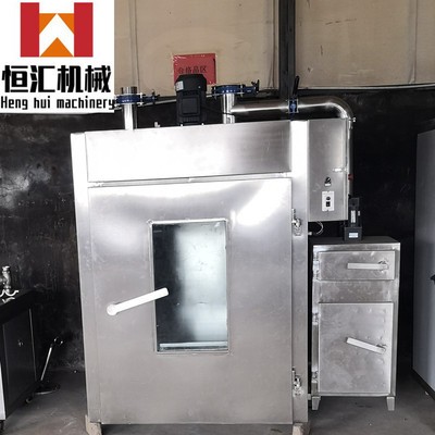商用臘肉熏烤爐廠家自營小型多功能鵪鶉蛋烤熏爐價(jià)格全自動(dòng)不銹鋼