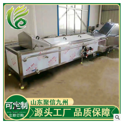 隧道巴士滅菌設(shè)備 山野菜巴氏滅菌機 低溫肉制品水浴式巴士消毒機