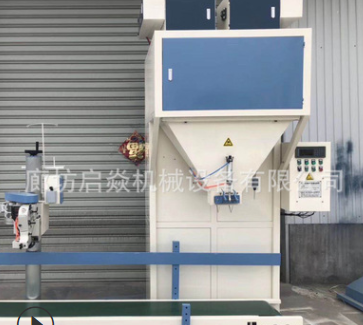 定制預(yù)混料粉體袋裝包秤 定量包裝秤 面粉淀粉 全自動(dòng)袋裝包裝機(jī)