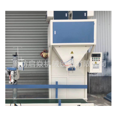 定制預混料粉體袋裝包秤 定量包裝秤 面粉淀粉 全自動袋裝包裝機