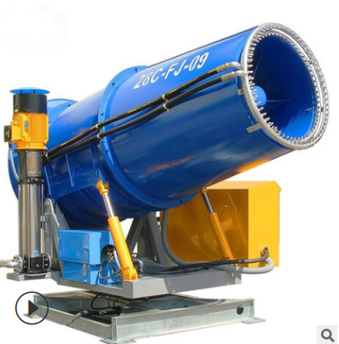 霧炮機(jī)工地除塵30/60米自動防塵小型噴霧機(jī)高射程降塵霧化機(jī)
