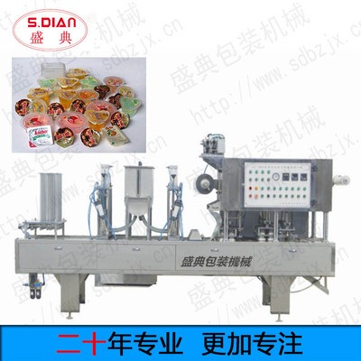 供應(yīng) BG60A 飲料杯、果汁果凍杯灌裝填充封口機(jī)