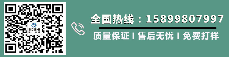 b5c5465755d194120d6785b9088fdd