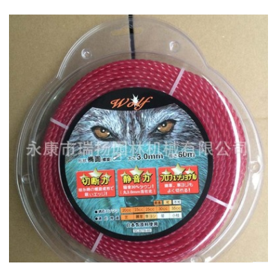 高品質(zhì)螺旋打草繩 尼龍繩麻花形打草繩 3.0打草繩 尼龍打草繩