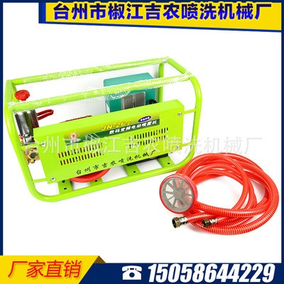 吉農(nóng)批發(fā)高壓 jnx-26型數(shù)碼變頻電動(dòng)噴霧機(jī) 框架式噴霧器