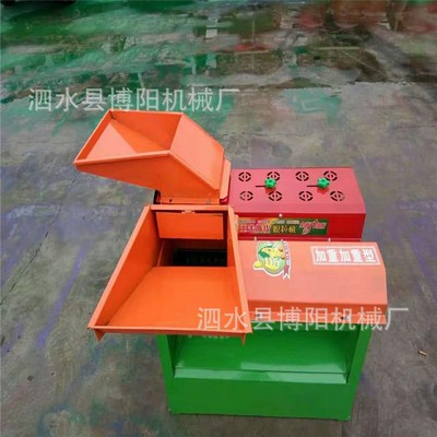 新款干濕兩用玉米撕皮機(jī)高產(chǎn)量全自動(dòng)上下組合扒皮去粒機(jī)多少錢