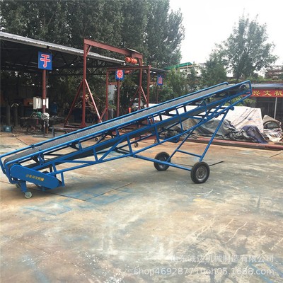 大傾角輸送機(jī) 裙邊皮帶大傾角輸送機(jī) 糧食輸送機(jī)輸送設(shè)備