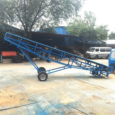 袋裝物料輸送機(jī) 散料裝車卸車皮帶輸送機(jī)斜坡送料傳送帶