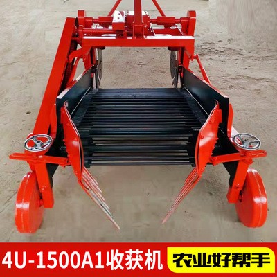 4u-1650薯類收獲機金薯王農(nóng)業(yè)機械 胡蘿卜地瓜土豆紅薯帶秧收獲機