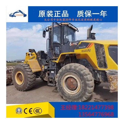 50裝載機(jī)，柳工，龍工，臨工，側(cè)翻，夾包5噸鏟車價(jià)格