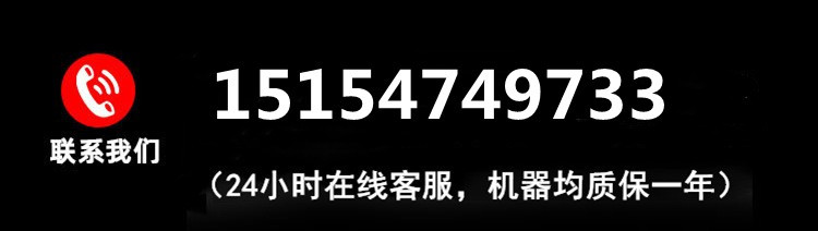 O1CN01MqPpm81jUPCS8cLbf_!!2212