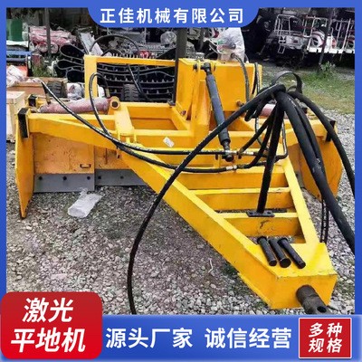 補貼款農(nóng)用衛(wèi)星平地機土地耕整機平地機整地機土地刮平機