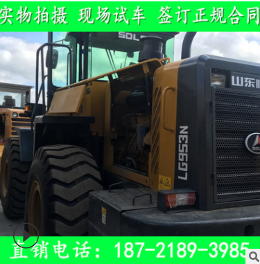 農(nóng)用四驅(qū)二手50鏟車 臨工柳工龍工50裝載機(jī)