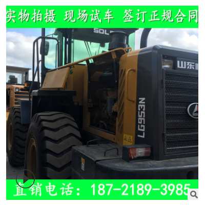 農(nóng)用四驅(qū)二手50鏟車 臨工柳工龍工50裝載機(jī)