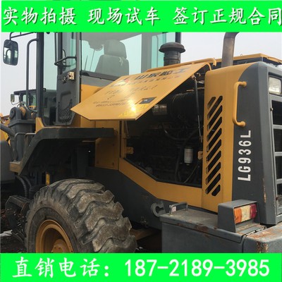 二手農(nóng)用3噸鏟車 臨工30裝載機(jī) 30鏟稻谷玉柴機(jī)