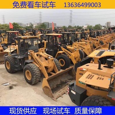 加長臂信譽良好亮款電噴30+50龍工臨工柳工裝載機鏟車