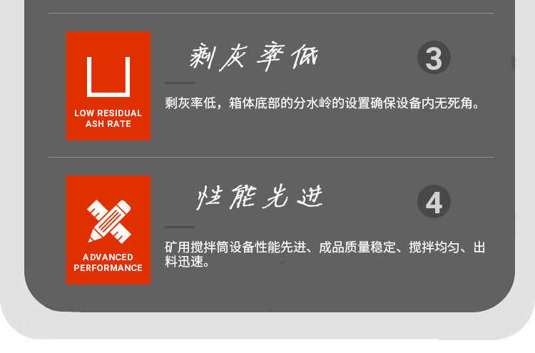 11445473226_238851664