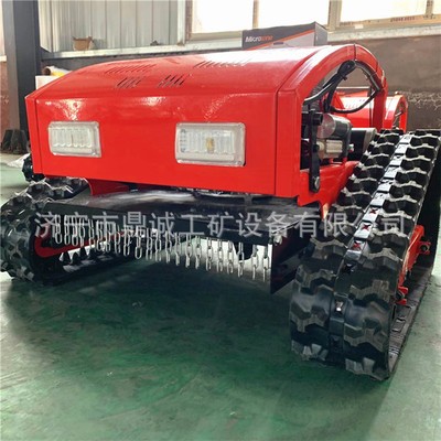 堤壩斜上坡割草機 遙控履帶式自動割草機 荒地草坪除草機園林