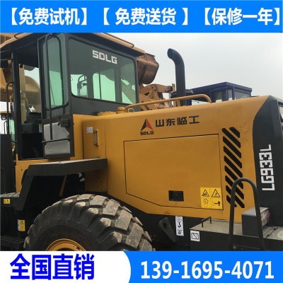 二手臨工30裝載機(jī)鏟車(chē)標(biāo)臂斗容量1.3立方米左右