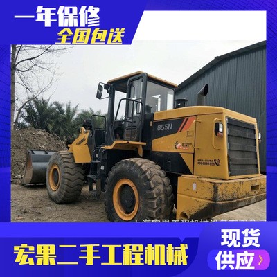 新款二手柳工5噸裝載機(jī)/二手裝載機(jī)大量批發(fā)