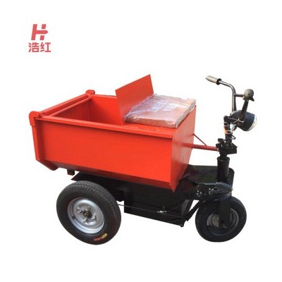 電動(dòng)灰斗車建筑工地電動(dòng)手推車 農(nóng)用灰斗車 人騎電動(dòng)三輪灰斗車