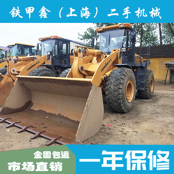 鐵甲鑫-恢復(fù)的