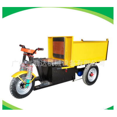 廣州市勤達(dá)機(jī)械工地三輪運(yùn)輸車養(yǎng)殖場農(nóng)用自卸小型電動三輪翻斗車