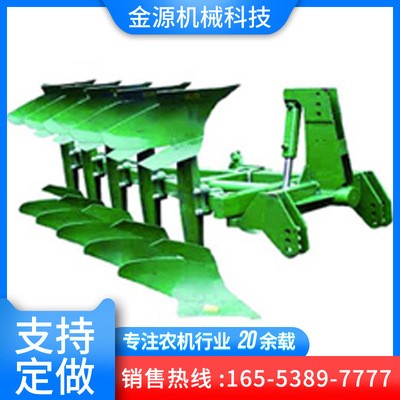 廠家銷售翻轉(zhuǎn)犁 刪條液壓深耕翻轉(zhuǎn)犁 庫存足價(jià)格從優(yōu) 手動(dòng)翻轉(zhuǎn)犁